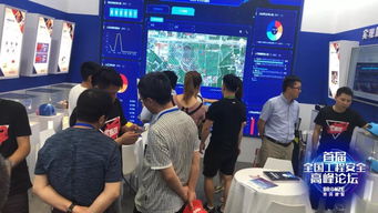 青铜建服领航，第五届工程建设行业互联网大会树立安全新标杆