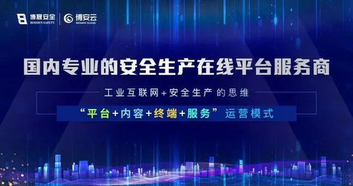 安培空间 别告诉我，这款宝藏App你还没用过