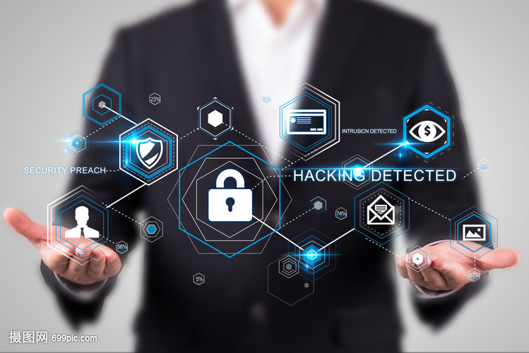 金融安全与互联网安全服务 构建数字时代的金融防护网